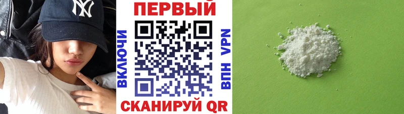 Amphetamine VHQ Инза