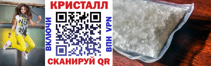 где купить наркотик  Инза  кракен ссылки  Amphetamine Premium 