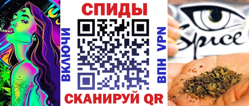 наркота  Инза  БУТИРАТ бутандиол 