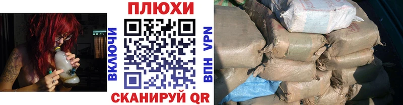 кракен вход Инза Гашиш 40% ТГК