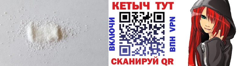 Кетамин ketamine Инза