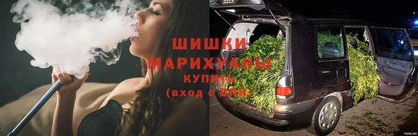 марки nbome Баксан
