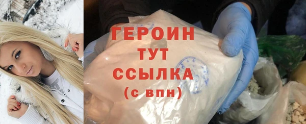 spice Аркадак