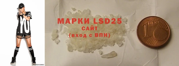 мефедрон мука Армянск