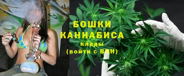 мефедрон VHQ Арсеньев