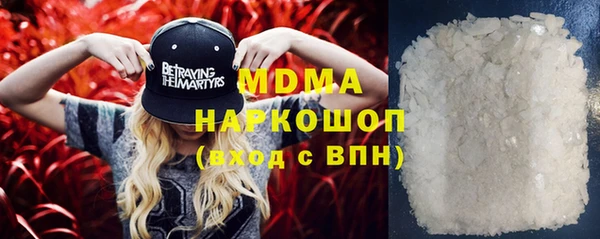spice Аркадак