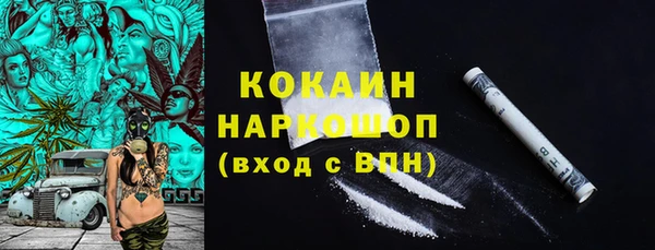 ECSTASY Сосновка
