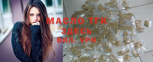 spice Аркадак