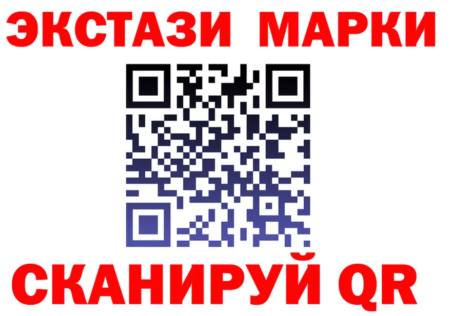 A-PVP СК КРИС ссылка маркетплейс гидра Инза